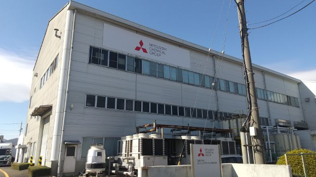 yokkaichi